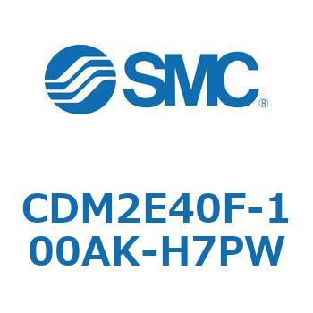 エアシリンダ(オートスイッチ付) (CDM2E40F-100～) SMC
