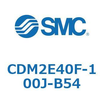 エアシリンダ(オートスイッチ付) (CDM2E40F-100～) SMC