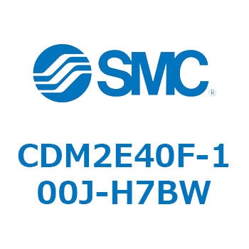 エアシリンダ(オートスイッチ付) (CDM2E40F-100～) SMC