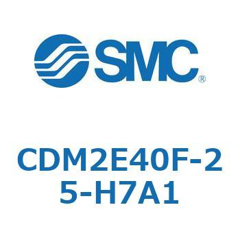 エアシリンダ(オートスイッチ付) (CDM2E40F-25～) SMC