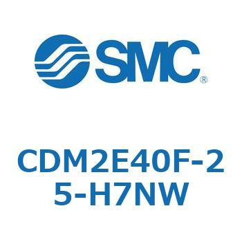 エアシリンダ(オートスイッチ付) (CDM2E40F-25～) SMC