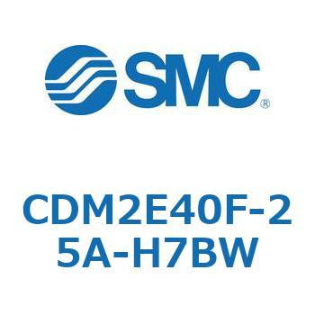 エアシリンダ(オートスイッチ付) (CDM2E40F-25～) SMC