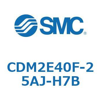 エアシリンダ(オートスイッチ付) (CDM2E40F-25～) SMC