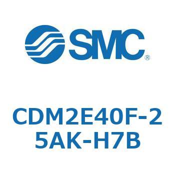 エアシリンダ(オートスイッチ付) (CDM2E40F-25～) SMC