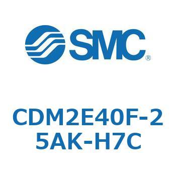 エアシリンダ(オートスイッチ付) (CDM2E40F-25～) SMC