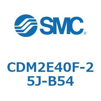 エアシリンダ(オートスイッチ付) (CDM2E40F-25～) SMC