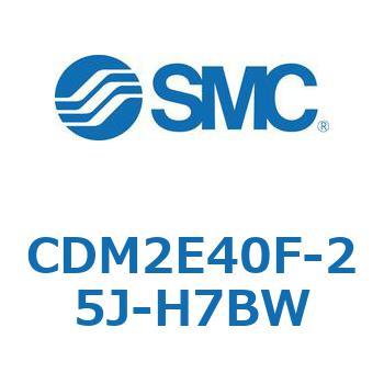 エアシリンダ(オートスイッチ付) (CDM2E40F-25～) SMC