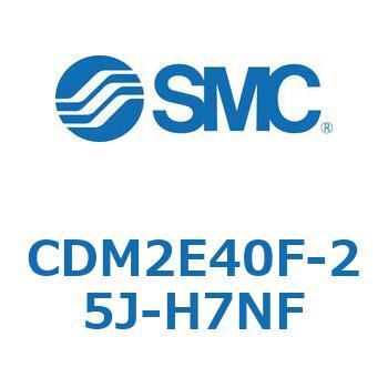 エアシリンダ(オートスイッチ付) (CDM2E40F-25～) SMC