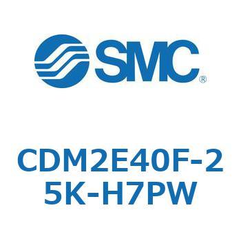 エアシリンダ(オートスイッチ付) (CDM2E40F-25～) SMC