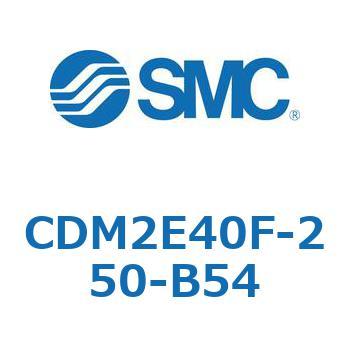 エアシリンダ(オートスイッチ付) (CDM2E40F-25～) SMC