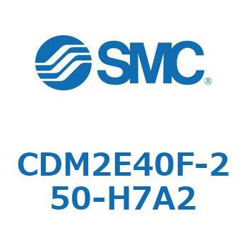 エアシリンダ(オートスイッチ付) (CDM2E40F-25～) SMC