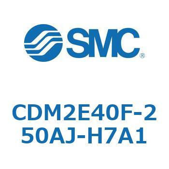 エアシリンダ(オートスイッチ付) (CDM2E40F-25～) SMC