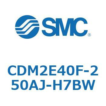 エアシリンダ(オートスイッチ付) (CDM2E40F-25～) SMC