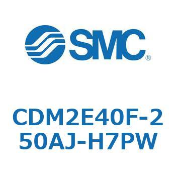 エアシリンダ(オートスイッチ付) (CDM2E40F-25～) SMC