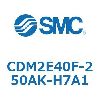 エアシリンダ(オートスイッチ付) (CDM2E40F-25～) SMC