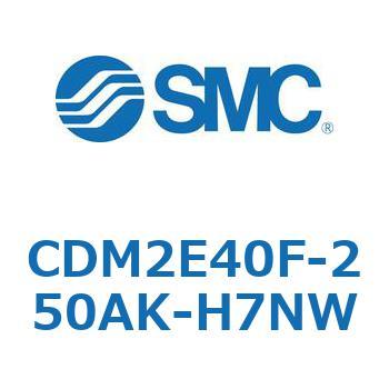 エアシリンダ(オートスイッチ付) (CDM2E40F-25～) SMC