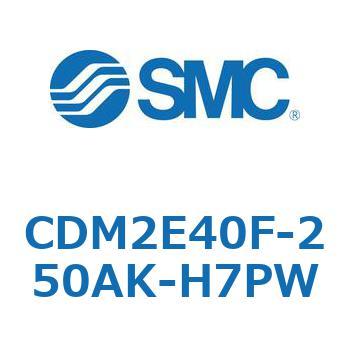 エアシリンダ(オートスイッチ付) (CDM2E40F-25～) SMC