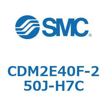 エアシリンダ(オートスイッチ付) (CDM2E40F-25～) SMC