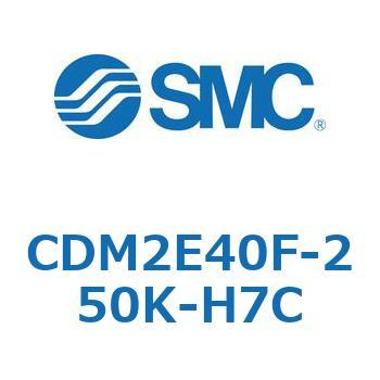 エアシリンダ(オートスイッチ付) (CDM2E40F-25～) SMC