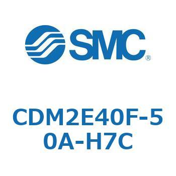 エアシリンダ(オートスイッチ付) (CDM2E40F-50～) SMC