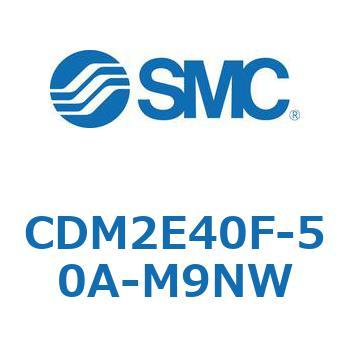 エアシリンダ(オートスイッチ付) (CDM2E40F-50～) SMC