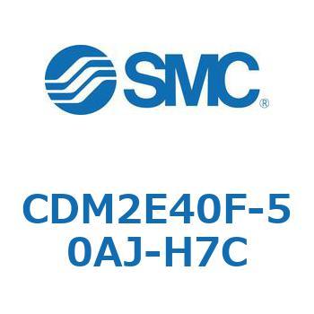 エアシリンダ(オートスイッチ付) (CDM2E40F-50～) SMC