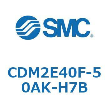 エアシリンダ(オートスイッチ付) (CDM2E40F-50～) SMC