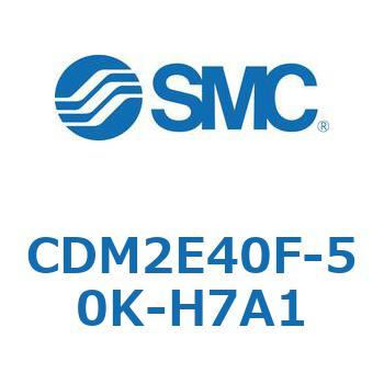 エアシリンダ(オートスイッチ付) (CDM2E40F-50～) SMC