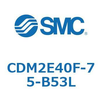 エアシリンダ(オートスイッチ付) (CDM2E40F-7～) SMC