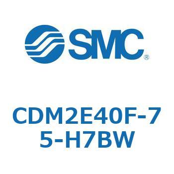 エアシリンダ(オートスイッチ付) (CDM2E40F-7～) SMC