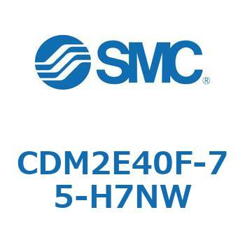 エアシリンダ(オートスイッチ付) (CDM2E40F-7～) SMC