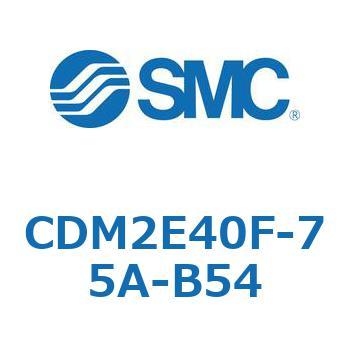 エアシリンダ(オートスイッチ付) (CDM2E40F-7～) SMC