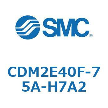 エアシリンダ(オートスイッチ付) (CDM2E40F-7～) SMC