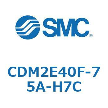 エアシリンダ(オートスイッチ付) (CDM2E40F-7～) SMC