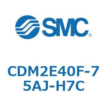 エアシリンダ(オートスイッチ付) (CDM2E40F-7～) SMC