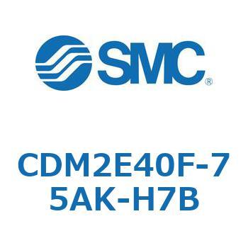 エアシリンダ(オートスイッチ付) (CDM2E40F-7～) SMC