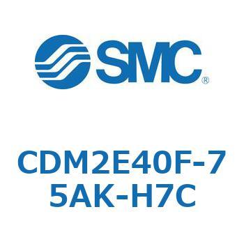 エアシリンダ(オートスイッチ付) (CDM2E40F-7～) SMC