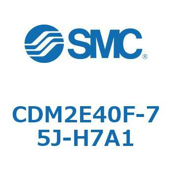 エアシリンダ(オートスイッチ付) (CDM2E40F-7～) SMC