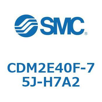 エアシリンダ(オートスイッチ付) (CDM2E40F-7～) SMC