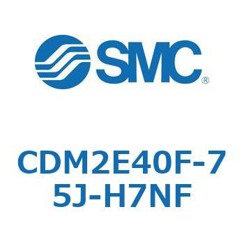 エアシリンダ(オートスイッチ付) (CDM2E40F-7～) SMC