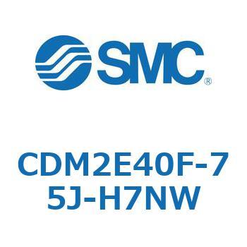 エアシリンダ(オートスイッチ付) (CDM2E40F-7～) SMC