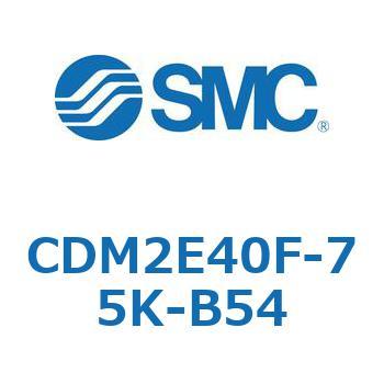 エアシリンダ(オートスイッチ付) (CDM2E40F-7～) SMC