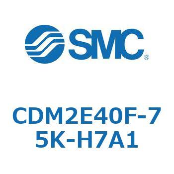 エアシリンダ(オートスイッチ付) (CDM2E40F-7～) SMC