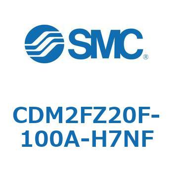 CDM2FZ20F-100A-H7NF �G�A�V�����_(�I�[�g�X�C�b�`�t) (CDM2FZ20F-1�`) SMC 15353737
