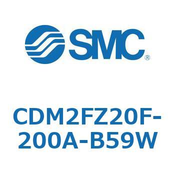 エアシリンダ(オートスイッチ付) (CDM2FZ20F-2～) SMC