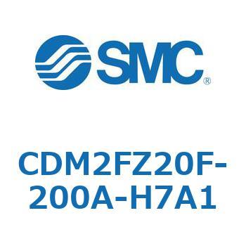 エアシリンダ(オートスイッチ付) (CDM2FZ20F-2～) SMC