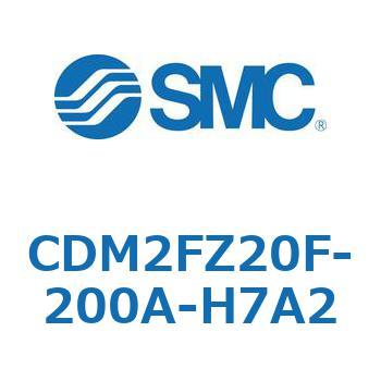 エアシリンダ(オートスイッチ付) (CDM2FZ20F-2～) SMC