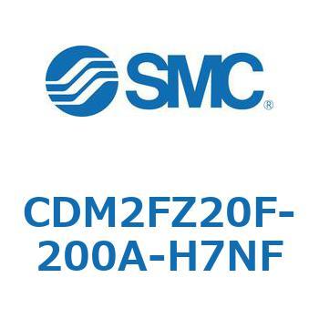 エアシリンダ(オートスイッチ付) (CDM2FZ20F-2～) SMC