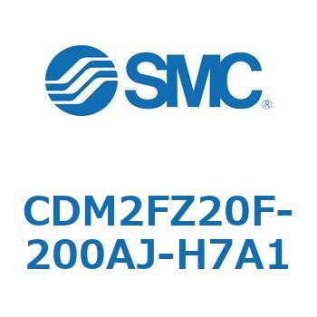 エアシリンダ(オートスイッチ付) (CDM2FZ20F-2～) SMC