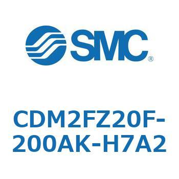 エアシリンダ(オートスイッチ付) (CDM2FZ20F-2～) SMC